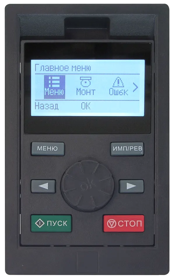 Выносная русифицированная панель оператора ЛПО3 [M01]