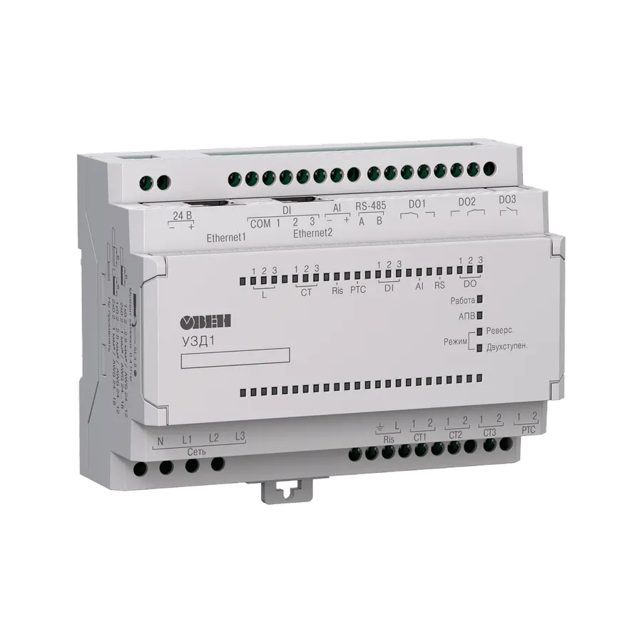 УЗД1 устройство защиты двигателя