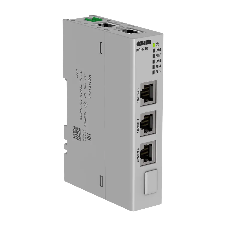 КСН210-5 - промышленный неуправляемый L2 коммутатор с 5 портами 10/100Base-T/TX