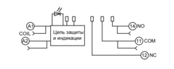 Цоколевка PYF-011BE/3.24DC.24DC Цоколевка PYF-011BE/3.24DC.24DC